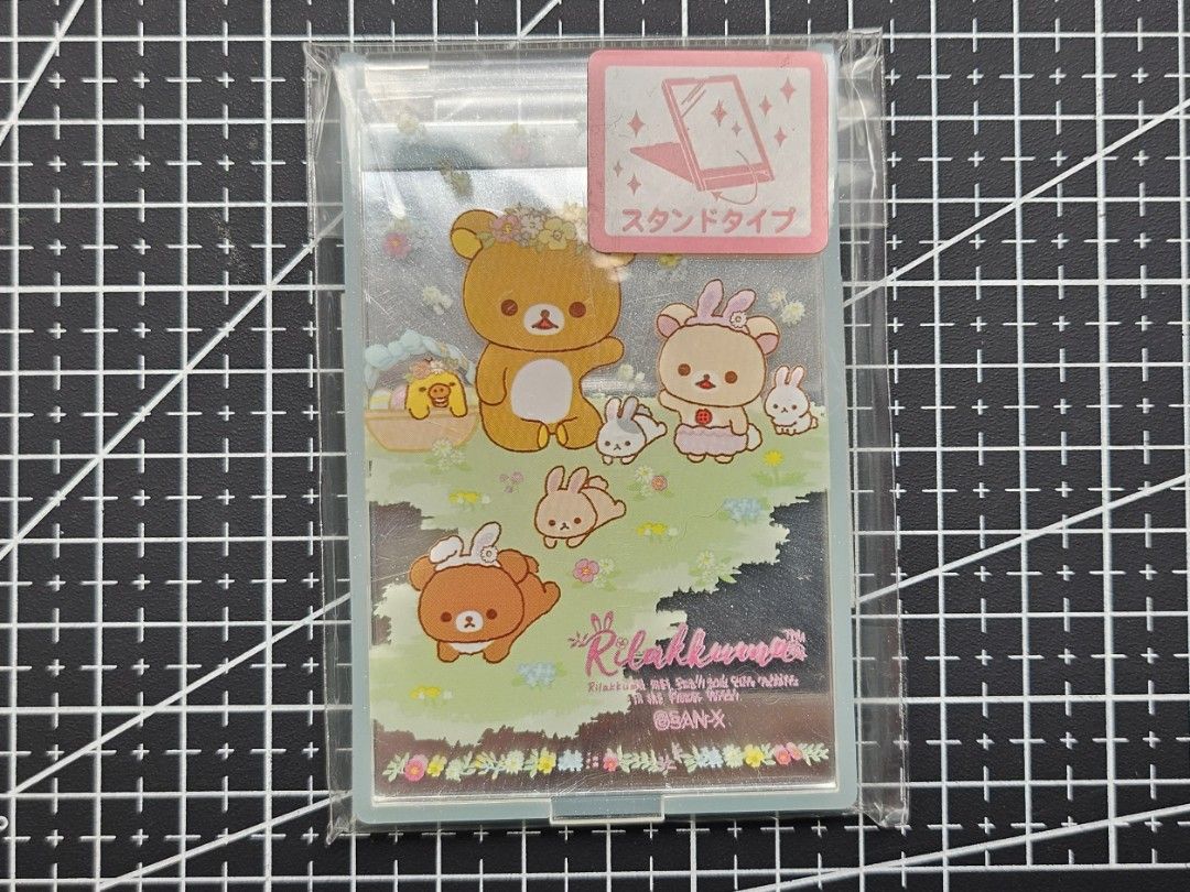 San-X Rilakkuma Mini Mirror (Category: Mirrors) located in Manila. Submitted by cloudita (Listing ID 1443487760, Image 1). Description: .