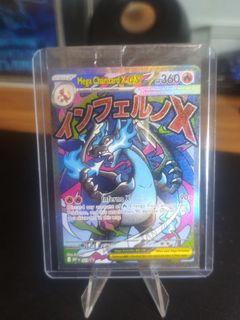 (Category: ) located in . Submitted by ilikemarshadowandcharizard (Listing ID 1443480539, Image 1). Description: .