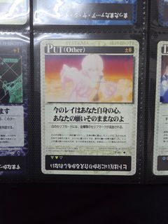 （分類：）位於 。 由 pc4426 提交（商品編號 1443453512，圖片 1）。簡介： 。