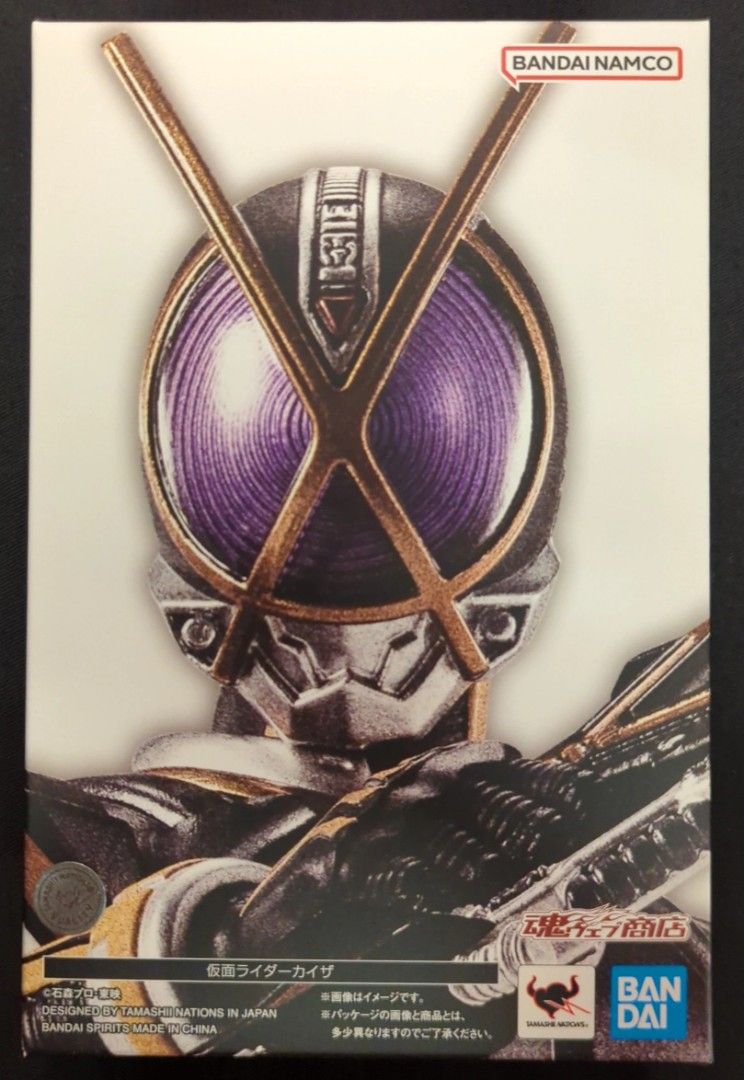 Shf s.h.figuarts masked Kamen Rider Faiz 555 Kaixa (Category: Toy Figures) located in Singapore. Submitted by fidor (Listing ID 1443445215, Image 1). Description: brand new in box item in stock .