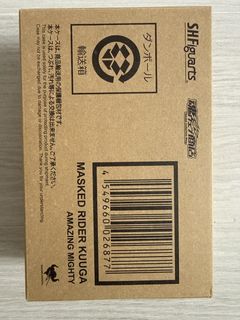 仮面騎士假面騎士幪面超人劍Kamen Rider Masked Jack Form 大膠Blade