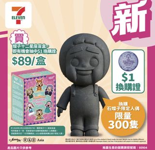 （分類：）位於 。 由 orange_13 提交（商品編號 1443345072，圖片 1）。簡介： 。