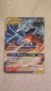 （分類：）位於 。 由 jaydeeeeeeeeeeee 提交（商品編號 1443484096，圖片 1）。簡介： 。