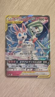 （分類：）位於 。 由 jaydeeeeeeeeeeee 提交（商品編號 1443484144，圖片 1）。簡介： 。