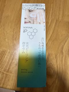 （分類：）位於 。 由 lloveme 提交（商品編號 1443390021，圖片 1）。簡介： 。