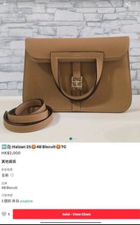 （分類：）位於 。 由 uuwater 提交（商品編號 1443442554，圖片 1）。簡介： 。