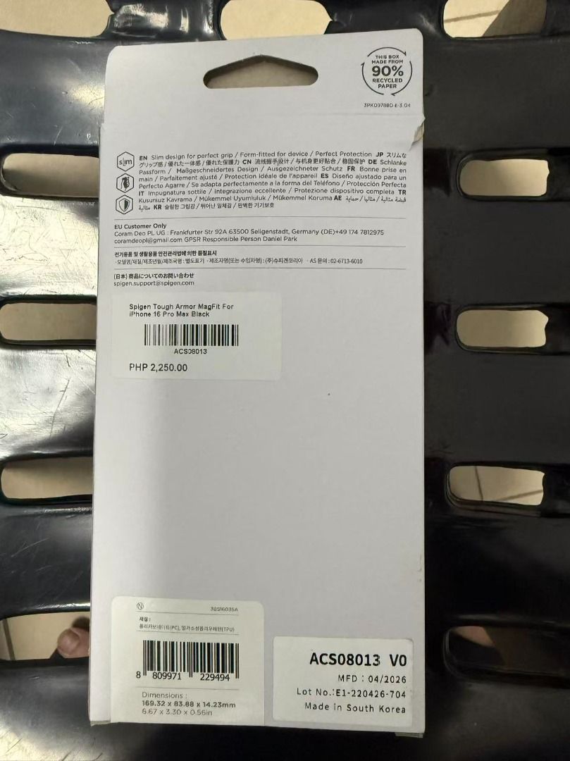 spigen iphone 16 pro max case (Category: Cases & Sleeves) located in Caloocan City. Submitted by leo-tan (Listing ID 1443447516, Image 2). Description: Brand new, used for only one day.