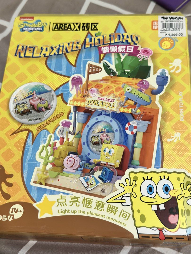 Spongebob and Squidward AreaX Blocks (Lego-compatible) (Category: Lego & Building Sets) located in Bustos. Submitted by krjavier (Listing ID 1443413857, Image 2). Description: Bought for 1300 each at Toy Kingdom Complete parts with manual Sold as set (1800 for both but still negotiable) Squidward needs battery replacement RFS: Decluttering, my kid doesn’t like Spongebob anymore.