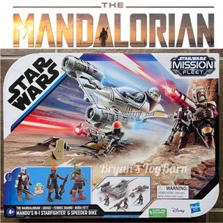 (Category: ) located in . Submitted by bryanstoybarn (Listing ID 1443411587, Image 1). Description: .
