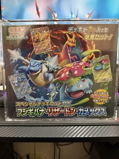 （分類：）位於 。 由 yin6644 提交（商品編號 1443435687，圖片 1）。簡介： 。