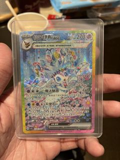 (Category: ) located in . Submitted by ackwad (Listing ID 1443456996, Image 1). Description: .
