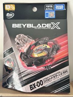 （分類：）位於 。 由 ryany2018 提交（商品編號 1443340067，圖片 1）。簡介： 。