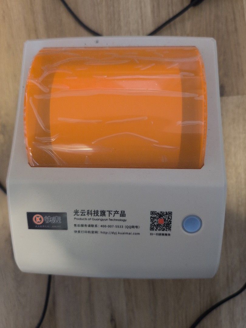 Thermal Label Printer with paper480156756287825920