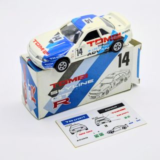 (Category: ) located in . Submitted by mirage.diecast (Listing ID 1443392036, Image 1). Description: .