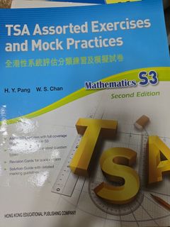 （分類：）位於 。 由 isaacchan7108 提交（商品編號 1443429252，圖片 1）。簡介： 。