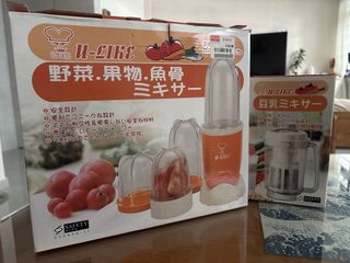 (Category: ) located in . Submitted by joviality (Listing ID 1443396969, Image 1). Description: .