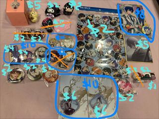 (Category: ) located in . Submitted by shinobupilled (Listing ID 1441474979, Image 1). Description: .
