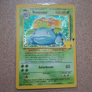 (Category: ) located in . Submitted by mewvsmewtwo (Listing ID 1443478311, Image 1). Description: .