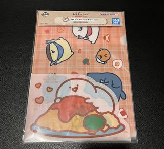 (Category: ) located in . Submitted by shop_aholic (Listing ID 1443465444, Image 1). Description: .