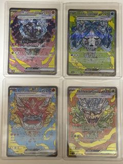 (Category: ) located in . Submitted by pandapokemontcg (Listing ID 1443453783, Image 1). Description: .