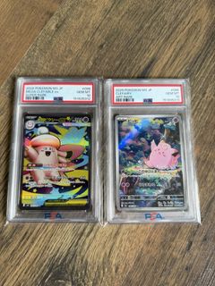 (Category: ) located in . Submitted by coinkingdom (Listing ID 1443337442, Image 1). Description: .