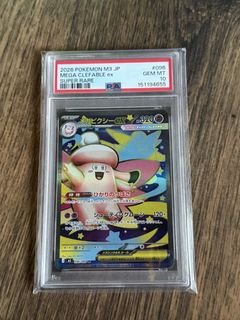 (Category: ) located in . Submitted by coinkingdom (Listing ID 1443341639, Image 1). Description: .