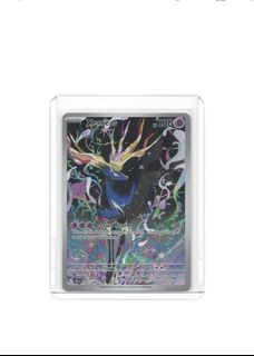 (Category: ) located in . Submitted by thecardlab (Listing ID 1443462073, Image 1). Description: .