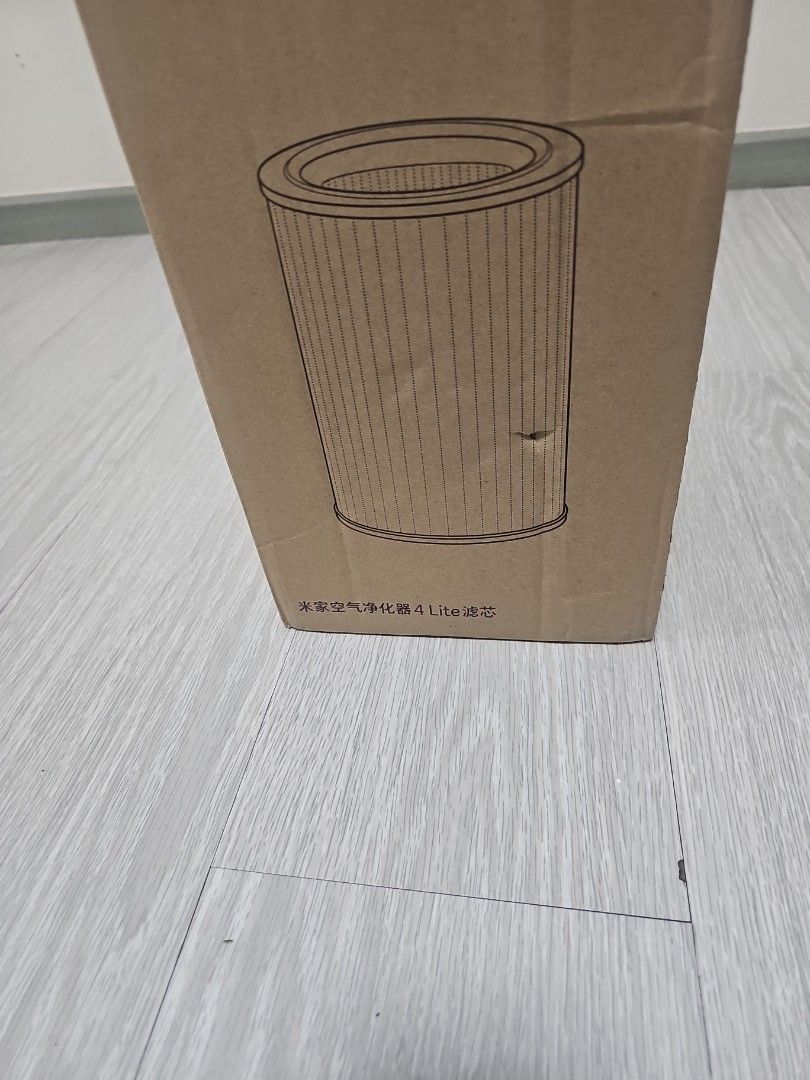 BNIB Xiaomi Air Purifier 4 Lite Sealed Filter Replacement498106046476472322