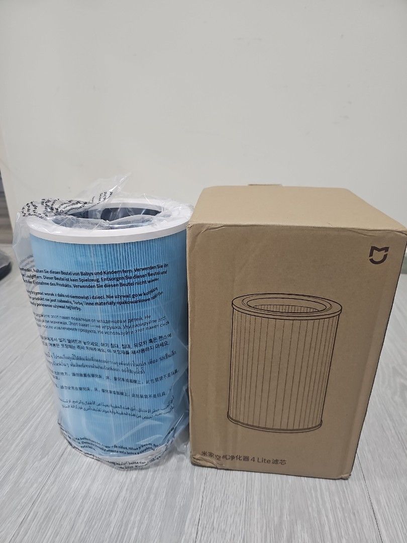 BNIB Xiaomi Air Purifier 4 Lite Sealed Filter Replacement498106046476472320