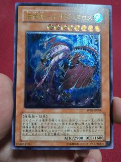 (Category: ) located in . Submitted by mch_105 (Listing ID 1443445451, Image 1). Description: .
