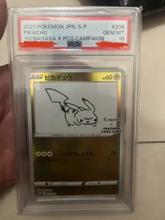 (Category: ) located in . Submitted by Harry95 (Listing ID 1443325448, Image 1). Description: .