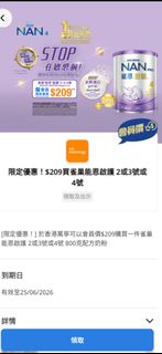 （分類：）位於 。 由 kin201314 提交（商品編號 1443326618，圖片 1）。簡介： 。