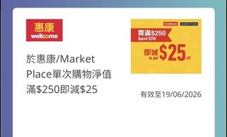 （分類：）位於 。 由 hihi_1306 提交（商品編號 1443422584，圖片 1）。簡介： 。