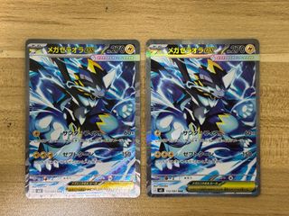 (Category: ) located in . Submitted by ken_ytj (Listing ID 1443392186, Image 1). Description: .