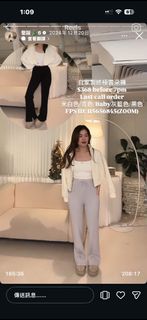 （分類：）位於 。 由 jomami78 提交（商品編號 1443487559，圖片 1）。簡介： 。