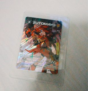 （分類：）位於 。 由 stam5555 提交（商品編號 1443425551，圖片 1）。簡介： 。