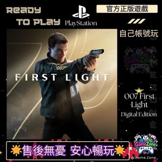 （分類：）位於 。 由 game.zone_ 提交（商品編號 1443599769，圖片 1）。簡介： 。
