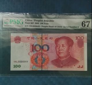 （分類：）位於 。 由 rockyso3549 提交（商品編號 1443507470，圖片 1）。簡介： 。