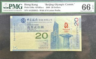 （分類：）位於 。 由 tenkyng 提交（商品編號 1443693656，圖片 1）。簡介： 。