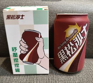 由 vickicute (刊登 ID 1443616799，圖片 1) 提交，位於 的 (類別：)，說明：。