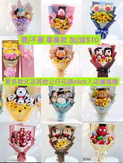 （分類：）位於 。 由 mei0810 提交（商品編號 1305820731，圖片 1）。簡介： 。