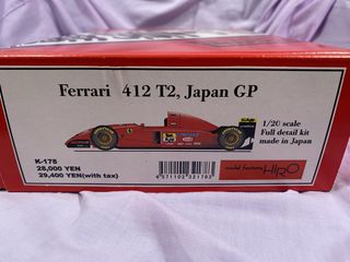 （分類：）位於 。 由 skyflashtiger 提交（商品編號 1443563815，圖片 1）。簡介： 。
