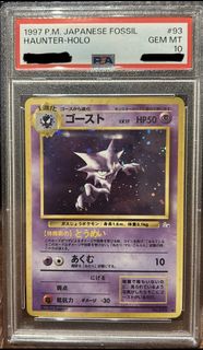 (Category: ) located in . Submitted by exit_liquidity_provider (Listing ID 1443621619, Image 1). Description: .