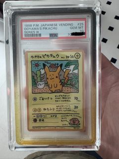 (Category: ) located in . Submitted by douglas.7 (Listing ID 1443557395, Image 1). Description: .