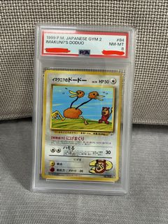 （分類：）位於 。 由 lunglee1213 提交（商品編號 1443533460，圖片 1）。簡介： 。