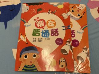 （分類：）位於 。 由 carrie00183 提交（商品編號 1443534203，圖片 1）。簡介： 。