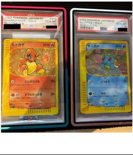 （分類：）位於 。 由 ter_ptcg 提交（商品編號 1443651174，圖片 1）。簡介： 。