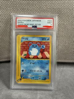 （分類：）位於 。 由 lunglee1213 提交（商品編號 1443531821，圖片 1）。簡介： 。
