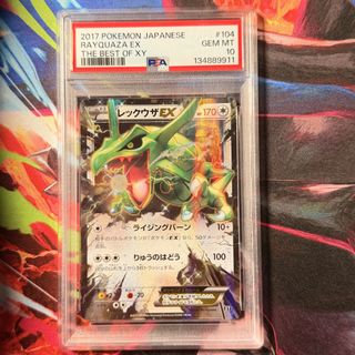 (Category: ) located in . Submitted by mt2106 (Listing ID 1443521538, Image 1). Description: .