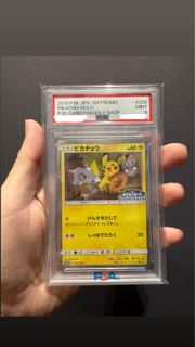 (Category: ) located in . Submitted by i.cmk (Listing ID 1443643533, Image 1). Description: .